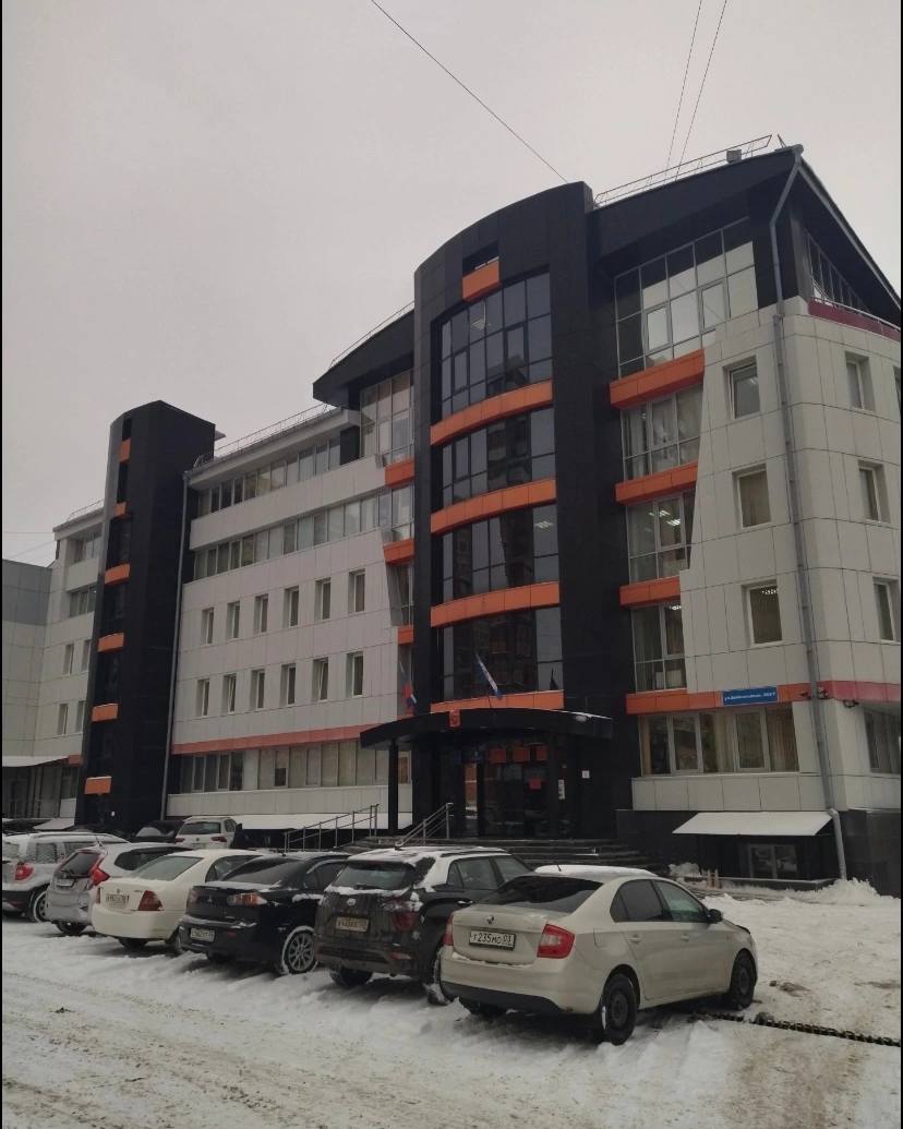 аварийное отключение