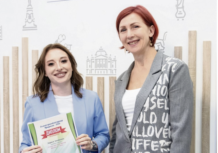 Самого красивого тренера выбрали в Иркутске