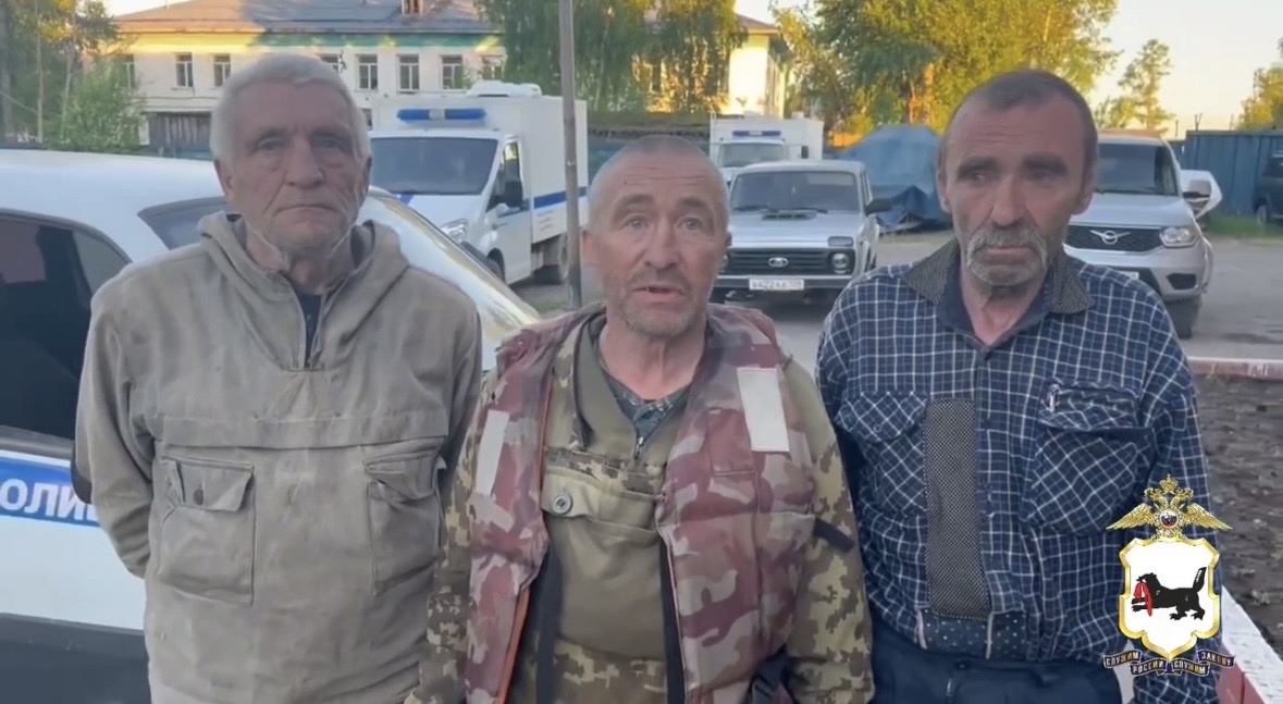 Трех сборщиков черемши из Киренска нашли