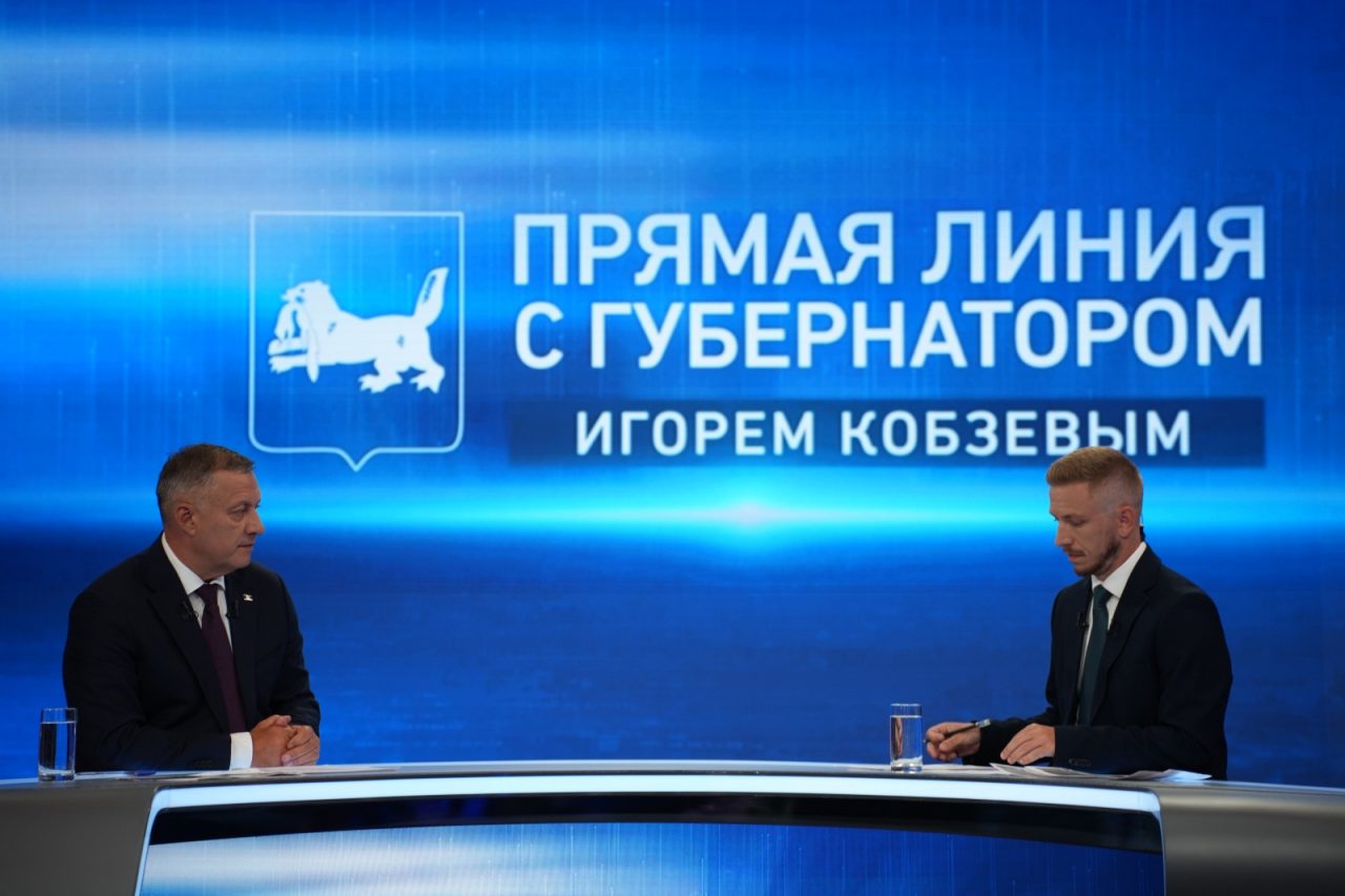 Кобзев сообщил, что не уйдет в Госдуму