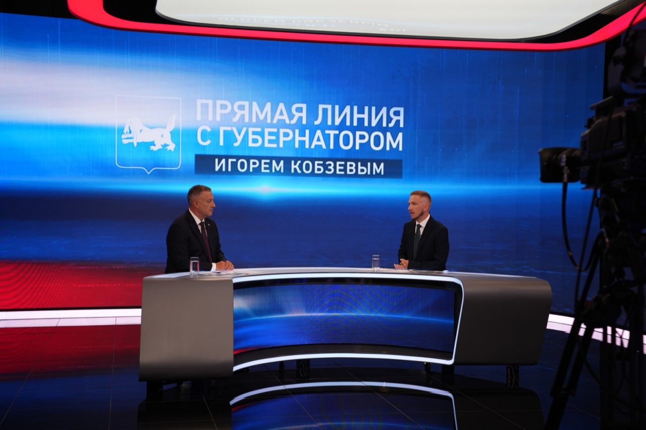 Кобзев: 2 млрд рублей будет выделено Иркутску на ремонт дорог