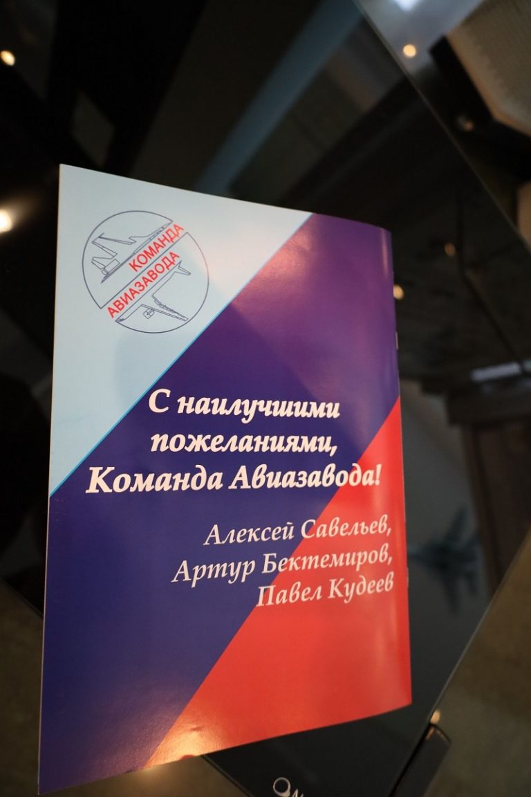 Изображение JPEG-43A4-8A52-44-2