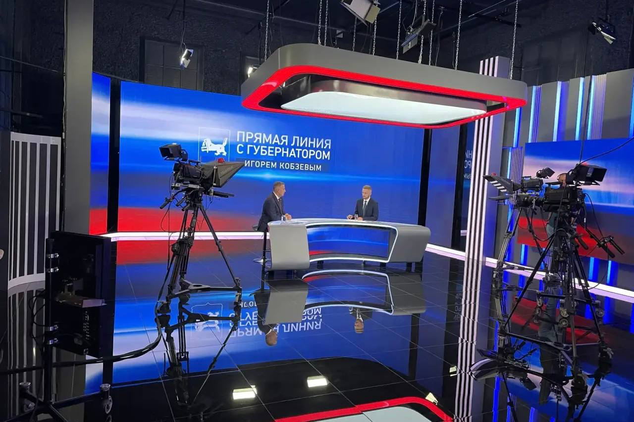 Глава региона Игорь Кобзев начал прямую линию