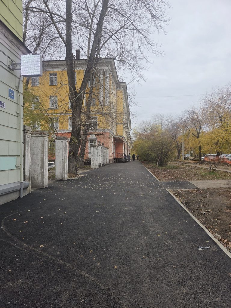 Итоги благоустройства подводят депутаты Думы Иркутска (фоторепортаж)